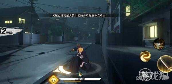 境界刀鸣封灭反击怎么打 封灭反击打法教学