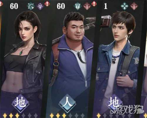 盗墓笔记启程尸蟞王怎么打 尸蟞王打法教学