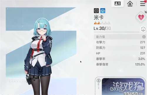 卡厄思梦境平民暗dot队怎么玩 平民暗dot队玩法教学