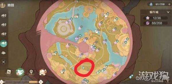 无限暖暖苏菇拉底免费上衣怎么获取 苏菇拉底免费上衣获取攻略 无限暖暖苏菇拉底免费上衣怎么获取 苏菇拉底免费上衣获取攻略