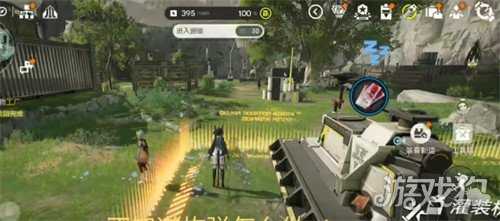 明日方舟终末地酮化植物在哪里 酮化植物具体位置