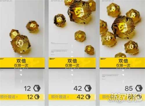 明日方舟终末地武库配额怎么使用 武库配额使用攻略