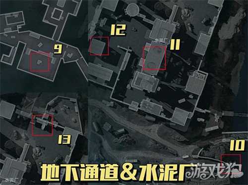 三角洲行动零号大坝渡鸦之眼在哪 零号大坝渡鸦之眼刷新点位置