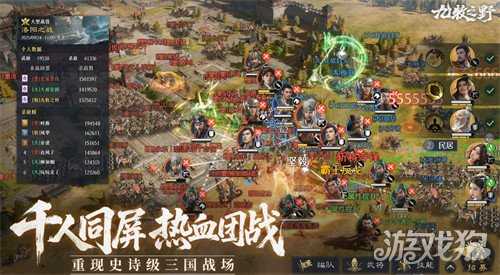 九牧之野零氪怎么玩 零氪玩法攻略