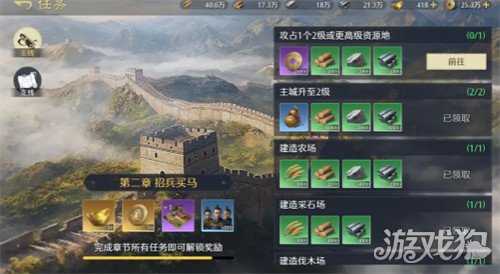 九牧之野哪个州比较好 出生州选择推荐