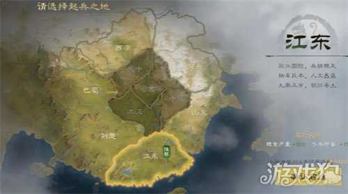 九牧之野哪个州比较好 出生州选择推荐