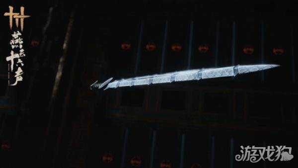 燕云十六声司南剑客怎么打 司南剑客打法教学