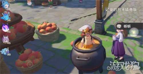 洛克王国世界炼金系统配方有哪些 炼金系统配方介绍一览 洛克王国世界炼金系统配方有哪些 炼金系统配方介绍一览