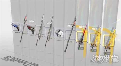 明日方舟终末地多少抽保底 抽卡保底机制介绍 明日方舟终末地多少抽保底 抽卡保底机制介绍