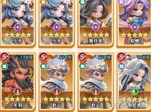 巨神军师赵云怎么配队 赵云配队攻略