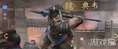 九牧之野曹操阵容怎么搭配 曹操最强阵容搭配推荐