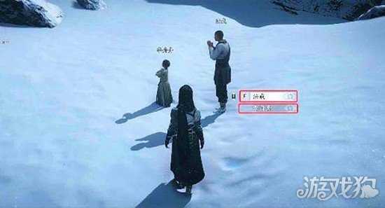 燕云十六声武威山真假卧佛怎么做 武威山真假卧佛流程攻略