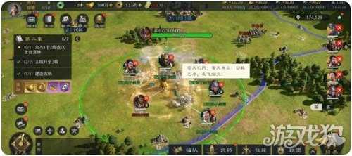 九牧之野雷火盾怎么配队 雷火盾配队攻略 九牧之野雷火盾怎么配队 雷火盾配队攻略