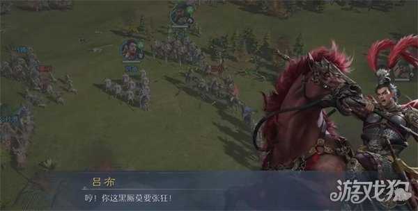 九牧之野吕布连击弓怎么玩 吕布连击弓玩法教学