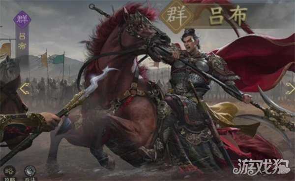 九牧之野吕布连击弓怎么玩 吕布连击弓玩法教学