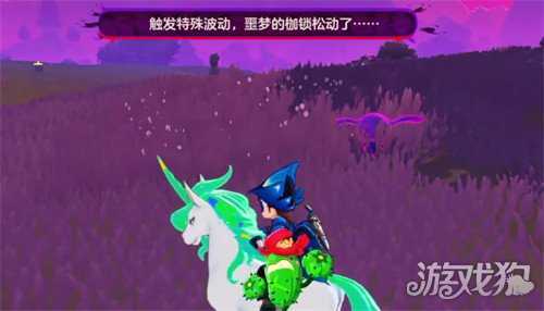 洛克王国世界异色概率多少 异色概率介绍