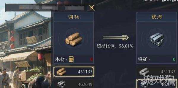 九牧之野城池机制是什么 城池机制介绍一览 九牧之野城池机制是什么 城池机制介绍一览