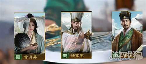 九牧之野物理队怎么配队 物理队搭配攻略