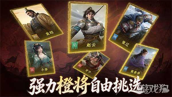 九牧之野公测奖励有哪些 公测奖励福利合集