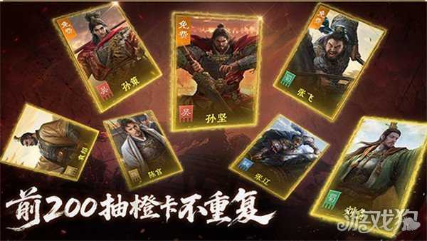 九牧之野公测奖励有哪些 公测奖励福利合集