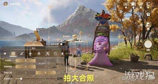 无限暖暖追未显彰的梦任务怎么做 追未显彰的梦任务攻略一览 无限暖暖追未显彰的梦任务怎么做 追未显彰的梦任务攻略一览