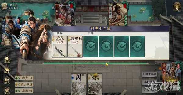 名将杀西门豹技能是什么 西门豹技能效果介绍