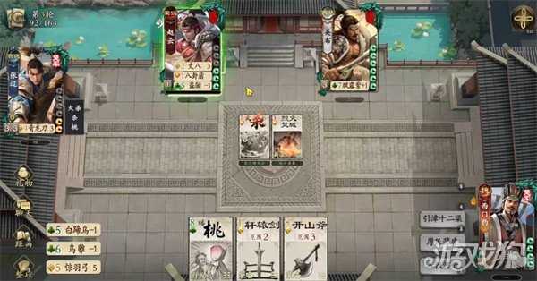 名将杀西门豹技能是什么 西门豹技能效果介绍