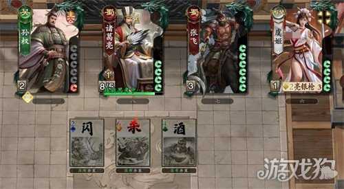 名将杀项羽技能是什么 项羽技能效果介绍