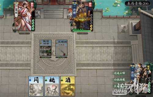 名将杀兵临城下模式怎么玩 兵临城下模式玩法教学