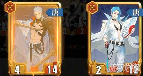 千机阵唐奔袭鼓舞流怎么玩 唐奔袭鼓舞流玩法教学