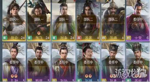 九牧之野经验书怎么获得 经验书获取攻略