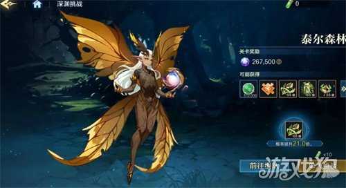 时空猎人觉醒深渊副本怎么打 深渊副本打法教学