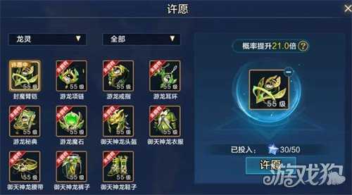 时空猎人觉醒深渊副本怎么打 深渊副本打法教学