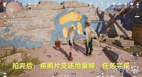 无限暖暖湿水巨兽任务怎么做 湿水巨兽任务流程攻略