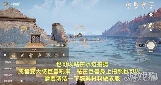 无限暖暖湿水巨兽任务怎么做 湿水巨兽任务流程攻略