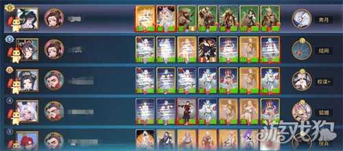 千机阵嫦娥怎么玩 嫦娥玩法教学