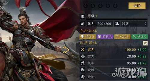 九牧之野养成系统怎么玩 养成系统玩法介绍