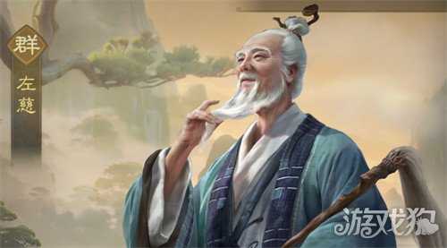 九牧之野群雄盾阵容怎么玩 群雄盾阵容玩法教学