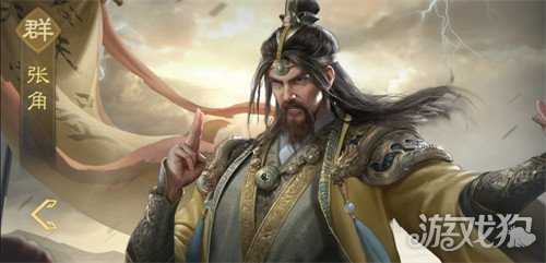 九牧之野群雄盾阵容怎么玩 群雄盾阵容玩法教学