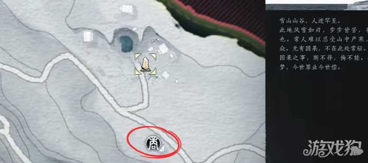 燕云十六声隐藏任务梦中发簪 遗失金簪的位置 燕云十六声隐藏任务梦中发簪 遗失金簪的位置