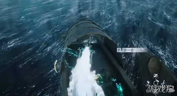 燕云十六声隐藏任务凉州垂钓 凉州垂钓任务攻略 燕云十六声隐藏任务凉州垂钓 凉州垂钓任务攻略