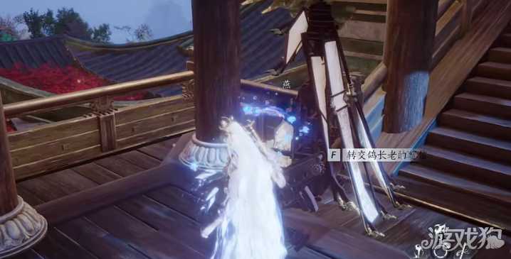 燕云十六声隐藏任务鸽长老 巨子燕隐藏任务攻略