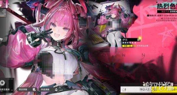 明日方舟终末地配额兑换所怎么兑换 配额兑换所兑换优先级