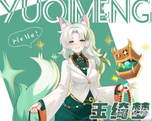 解忧小食光零氪角色怎么选 零氪角色选择推荐