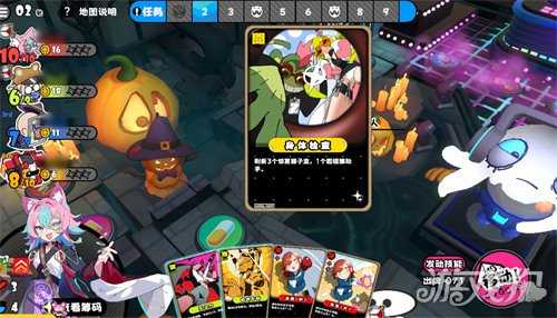 吉星派对PVE怎么玩 PVE玩法教学 吉星派对PVE怎么玩 PVE玩法教学