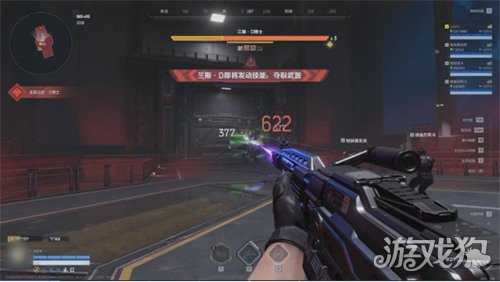 逆战未来冰点源起副本BOSS怎么打 冰点源起副本BOSS打法教学 逆战未来冰点源起副本BOSS怎么打 冰点源起副本BOSS打法教学