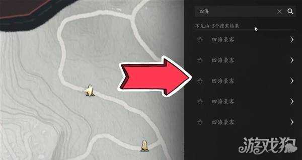 燕云十六声滹沱一剑截天来成就怎么达成 滹沱一剑截天来成就达成条件