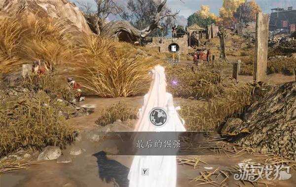 燕云十六声最后的倔强怎么达成 最后的倔强达成条件