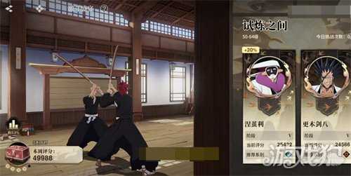 境界刀鸣涅茧利怎么打 涅茧利打法教学