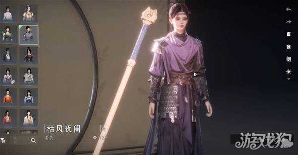 燕云十六声周年版本新增免费时装怎么获得 周年版本新增免费时装获取方法 燕云十六声周年版本新增免费时装怎么获得 周年版本新增免费时装获取方法